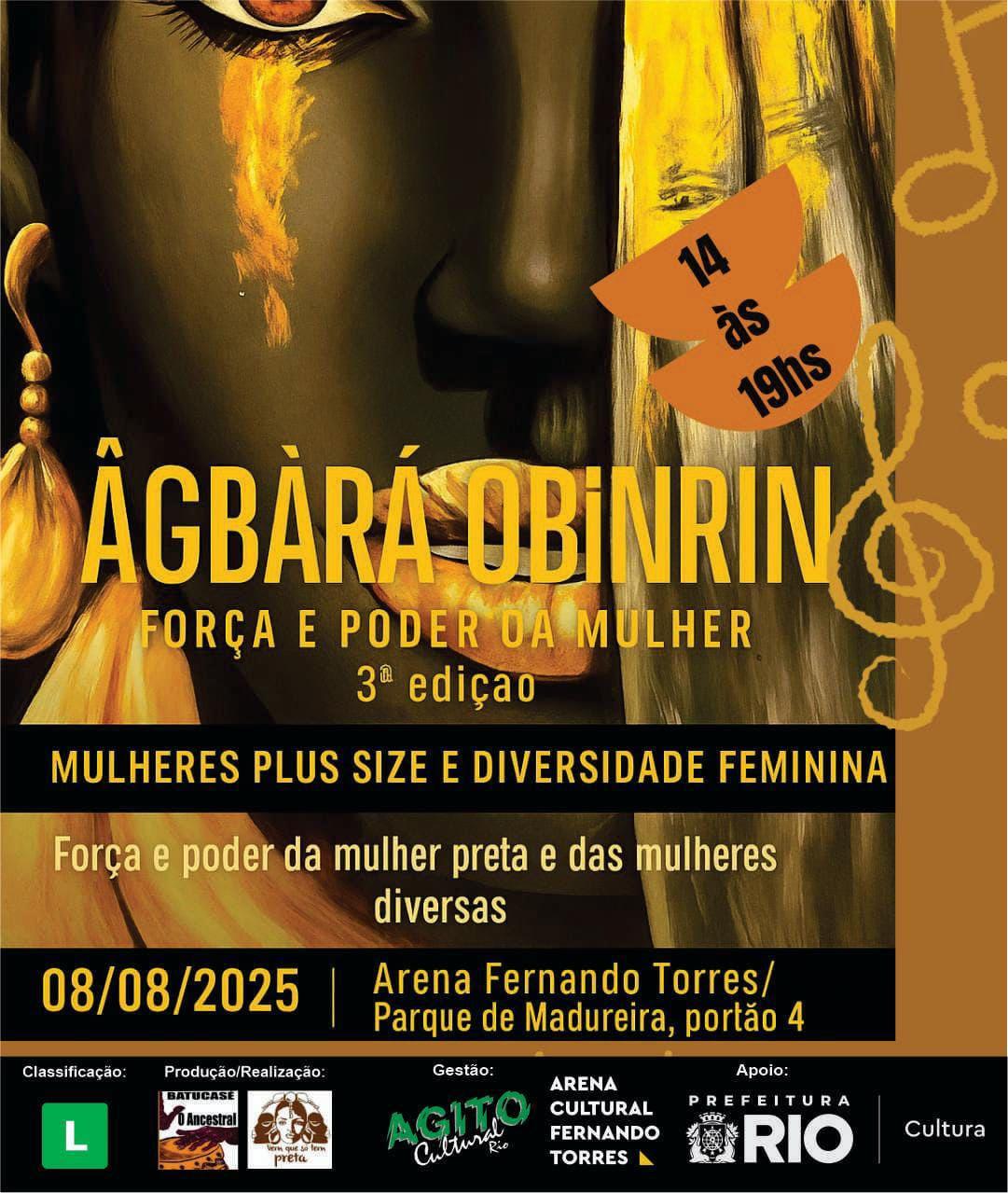 Prêmio ÂGBÀRÁ OBIRIN